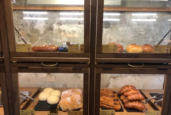 コーヒー韓薬房・ヘミンダン/コピハニャッパン・ヘミンダン/커피한약방・혜민당の写真・動画_image_1437442