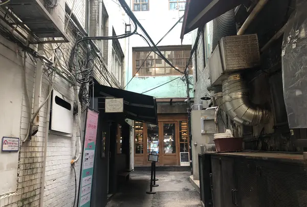 コーヒー韓薬房・ヘミンダン/コピハニャッパン・ヘミンダン/커피한약방・혜민당の写真・動画_image_1437443