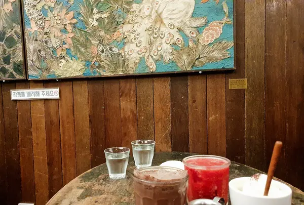 コーヒー韓薬房・ヘミンダン/コピハニャッパン・ヘミンダン/커피한약방・혜민당の写真・動画_image_1437447