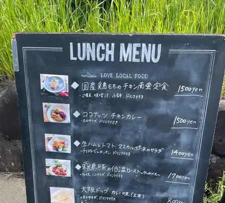 TREX CHIGASAKI OCEAN CAFEの写真・動画_image_1442479