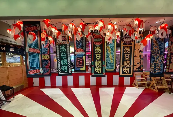 浅草横町の写真・動画_image_1443567