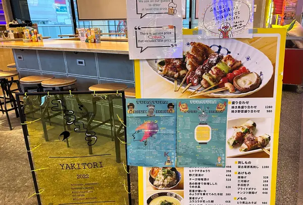 浅草横町の写真・動画_image_1443586