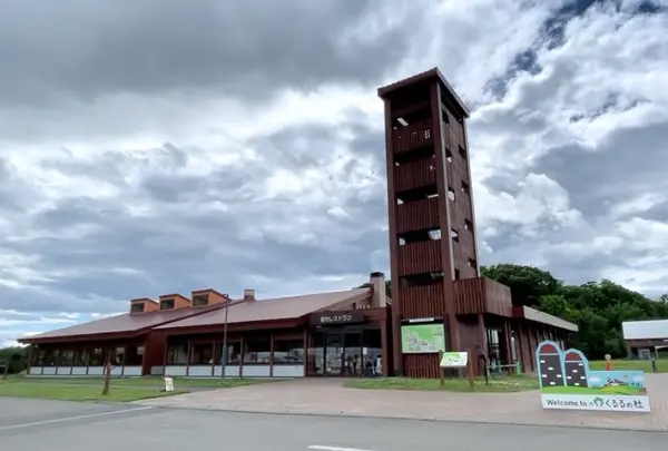 ホクレン くるるの杜 農村レストランの写真・動画_image_1443651