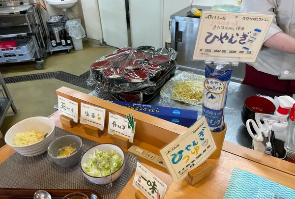 ホクレン くるるの杜 農村レストランの写真・動画_image_1443659