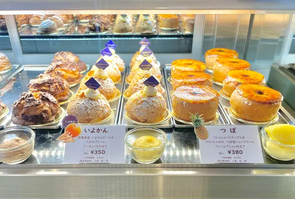 パティスリーブールの写真・動画_image_1443685