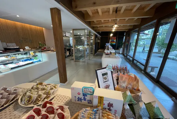 富士吉田金精軒 富士茶庵の写真・動画_image_1445212