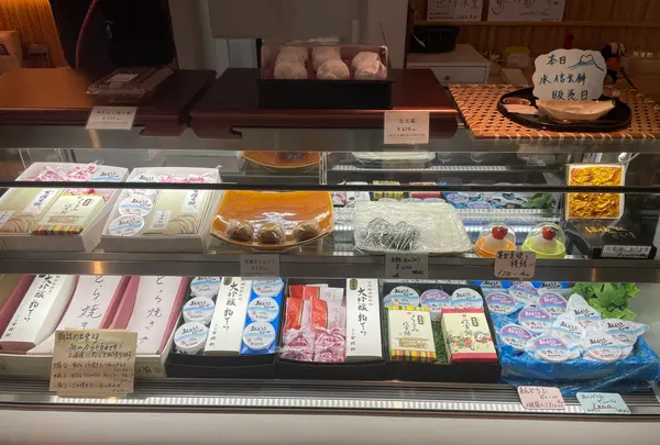 富士吉田金精軒 富士茶庵の写真・動画_image_1445213