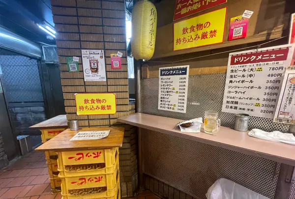 肉の大山 上野店の写真・動画_image_1445783