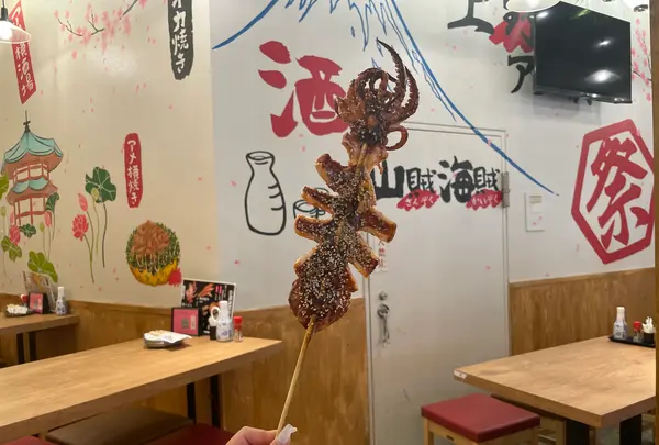 山賊海賊 上野アメ横センタービル店の写真・動画_image_1445801