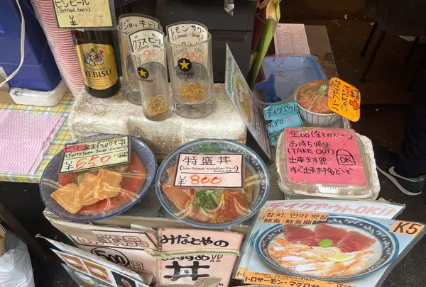 みなとや食品 本店の写真・動画_image_1445857