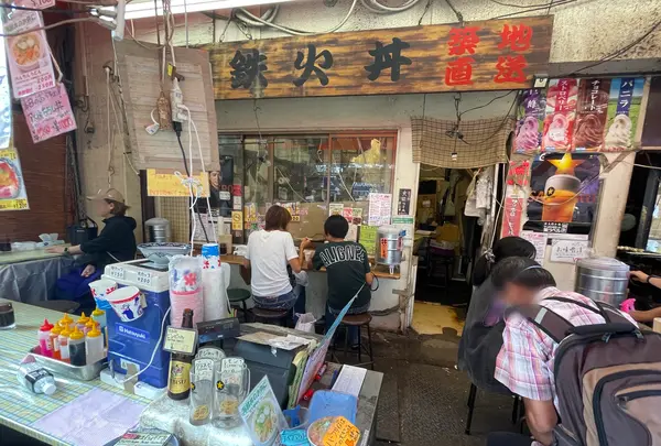 みなとや食品 本店の写真・動画_image_1445858