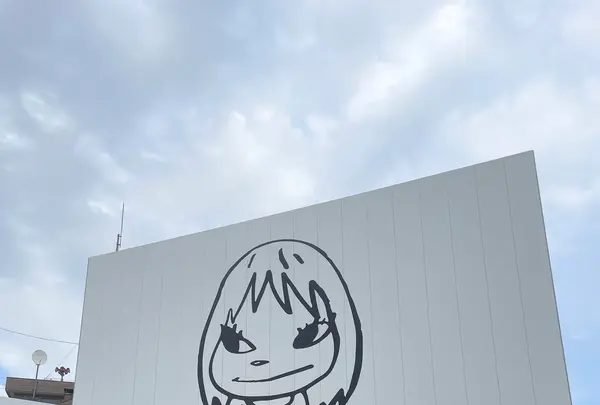 十和田市現代美術館の写真・動画_image_1445875