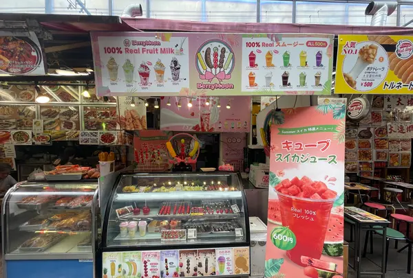 ベリームーン（BerryMoon）の写真・動画_image_1445879