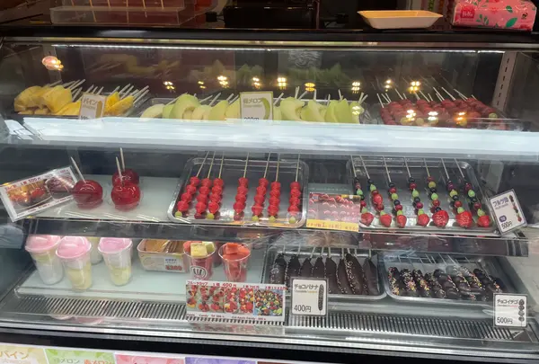 ベリームーン（BerryMoon）の写真・動画_image_1445880