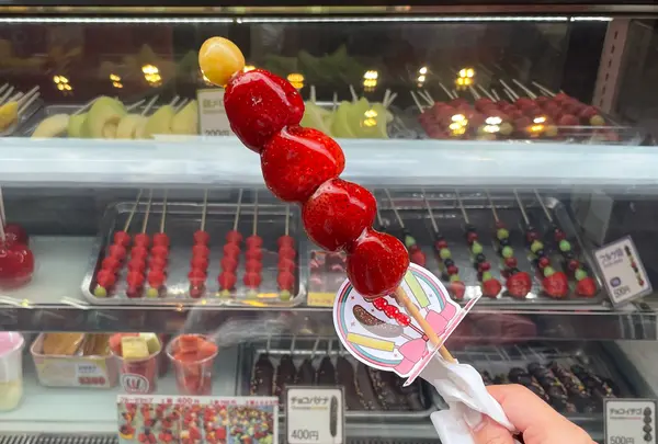 ベリームーン（BerryMoon）の写真・動画_image_1445881