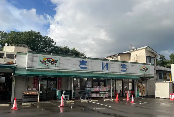 さいちの写真・動画_image_1445885
