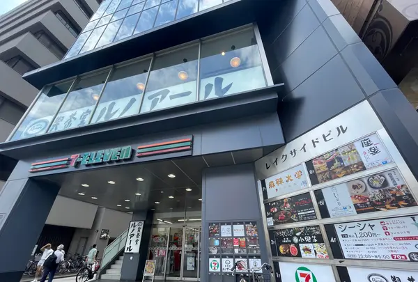 麻辣大学 上野店の写真・動画_image_1445904