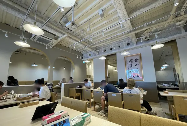 麻辣大学 上野店の写真・動画_image_1445907