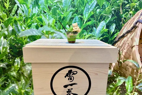 雷一茶 伝法院通り店の写真・動画_image_1450609