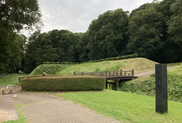 飛山城史跡公園の写真・動画_image_1454253