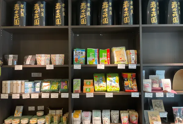 壽々喜園 浅草本店の写真・動画_image_1454739