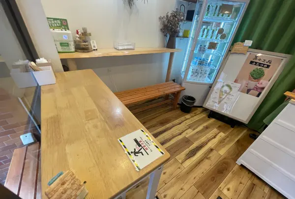 茶々工房 ふたつめの写真・動画_image_1454828