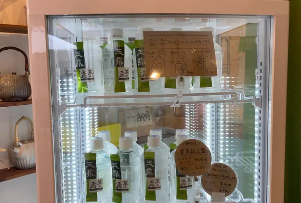 茶々工房 ふたつめの写真・動画_image_1454830