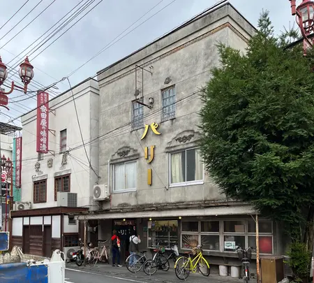 パリー食堂の写真・動画_image_1457124