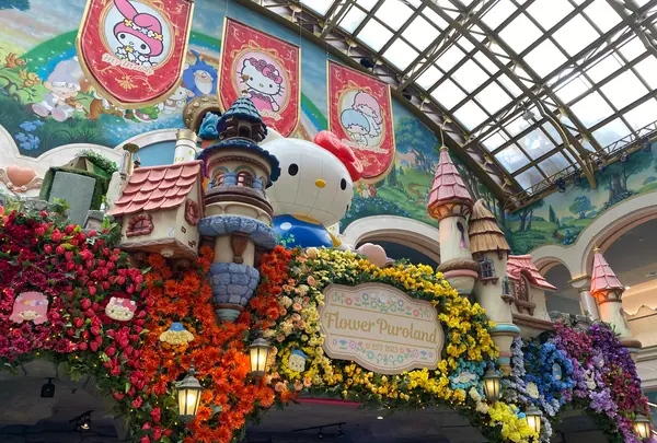 サンリオピューロランドの写真・動画_image_1459538