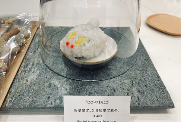 MOCCA COFFEE（モッカコーヒー）の写真・動画_image_1459818