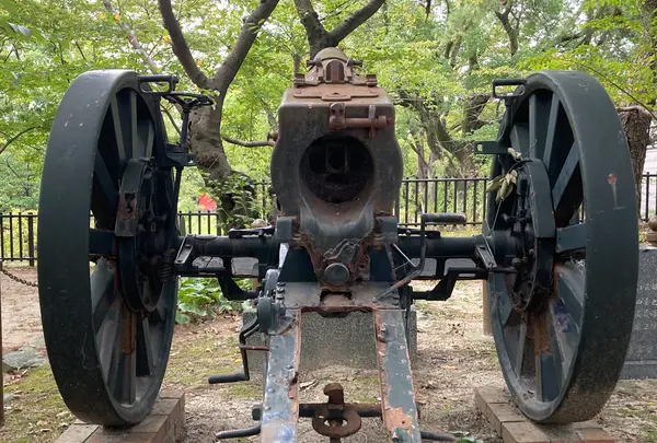 四年式十五珊榴弾砲の写真・動画_image_1460864