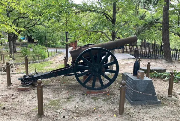 四年式十五珊榴弾砲の写真・動画_image_1460866