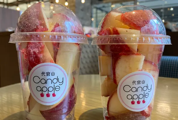 代官山Candy apple広島パルコ店(キャンディーアップル)の写真・動画_image_1461240