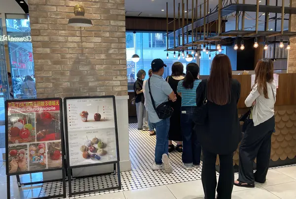 代官山Candy apple広島パルコ店(キャンディーアップル)の写真・動画_image_1461243