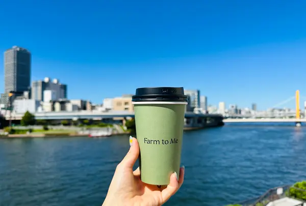 Farm to Me（ファーム トゥー ミー）の写真・動画_image_1461449