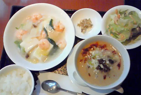 野杏