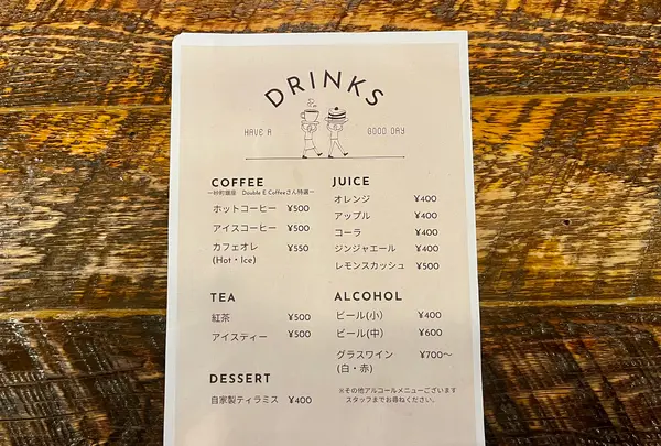 パニーニカフェFRANKの写真・動画_image_1465043