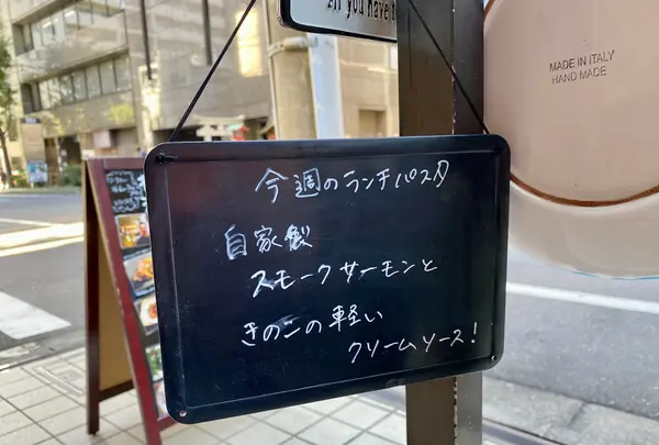 えびな亭の写真・動画_image_1465277