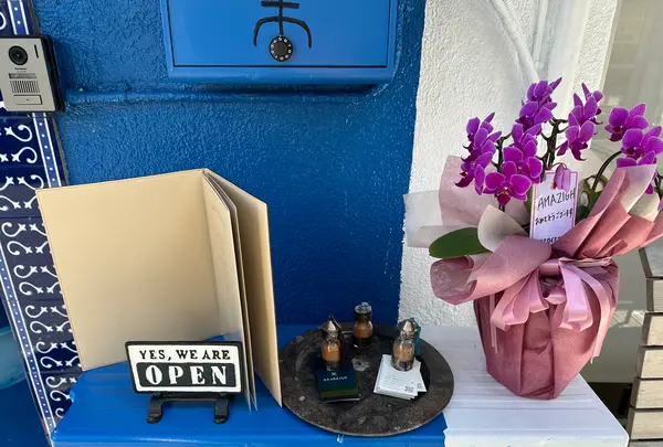 restaurant AMAZIGH（レストラン アマジーグ）の写真・動画_image_1466188