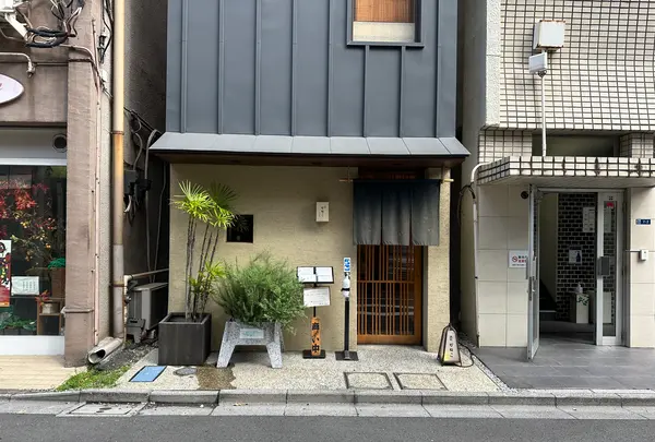 浜町かねこの写真・動画_image_1466255