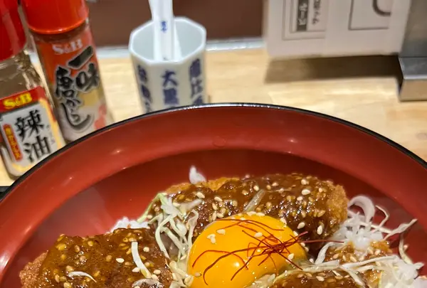 Neo和Dining MiRAIの写真・動画_image_1467727