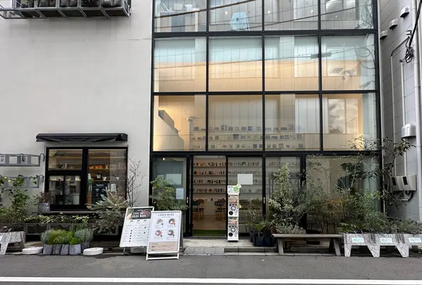 Hama House（ハマハウス）の写真・動画_image_1468454