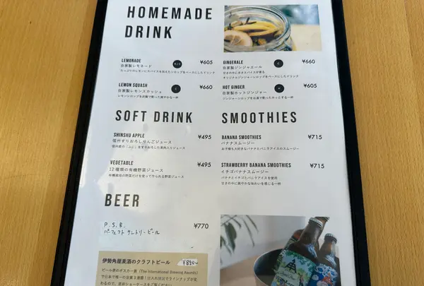 Hama House（ハマハウス）の写真・動画_image_1468463