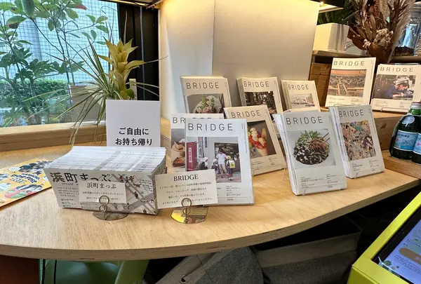 Hama House（ハマハウス）の写真・動画_image_1468467