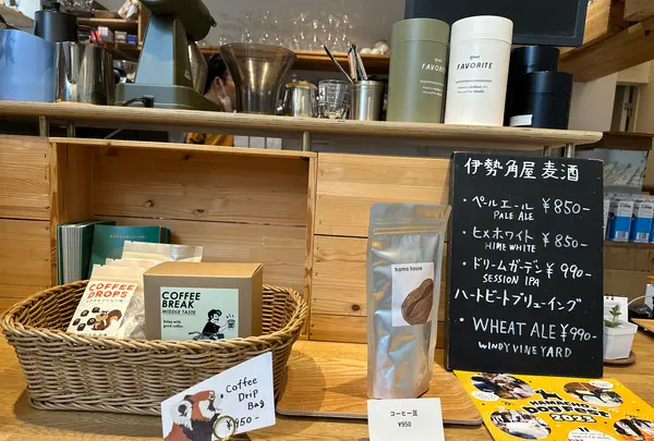 Hama House（ハマハウス）の写真・動画_image_1468468