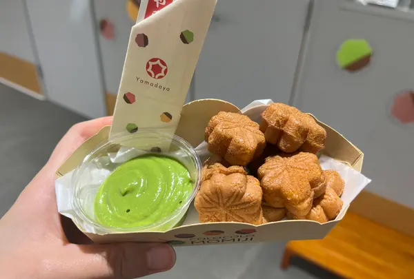 やまだ屋 宮島本店