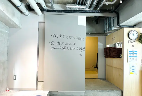 ととけんの写真・動画_image_1470825
