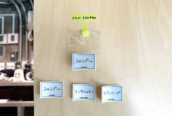 ととけんの写真・動画_image_1470829