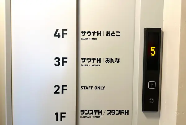 ととけんの写真・動画_image_1470835