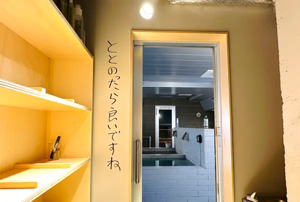 ととけんの写真・動画_image_1470861